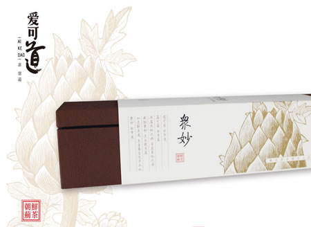 匯美農業網站案例