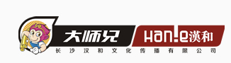 漢和文化